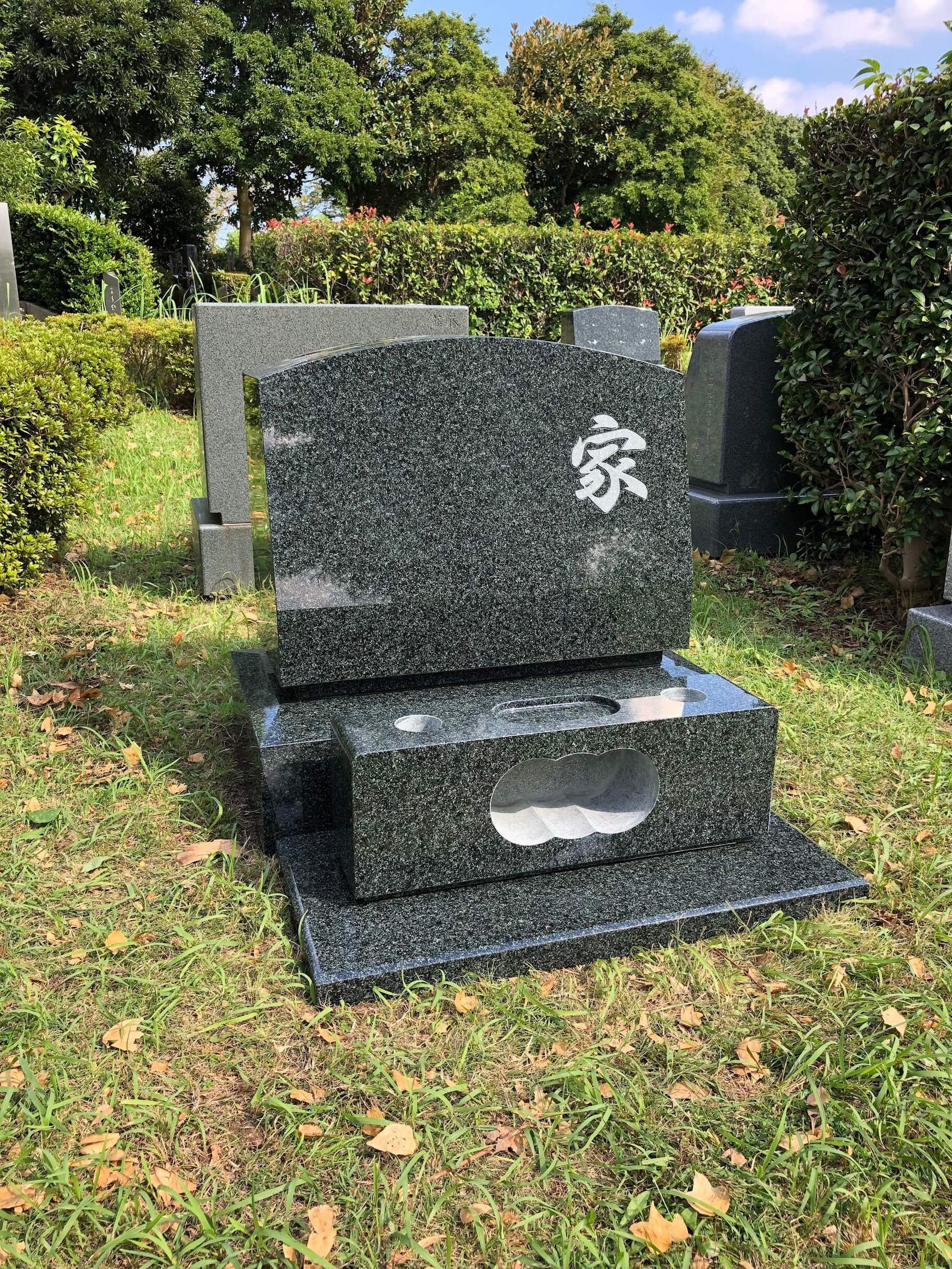 新座市営墓園芝生墓所