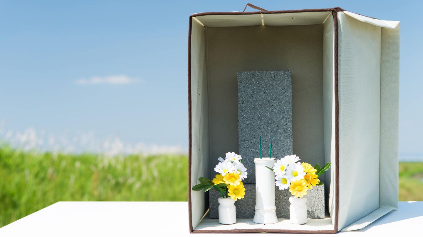 新座市営墓園：お墓じまい