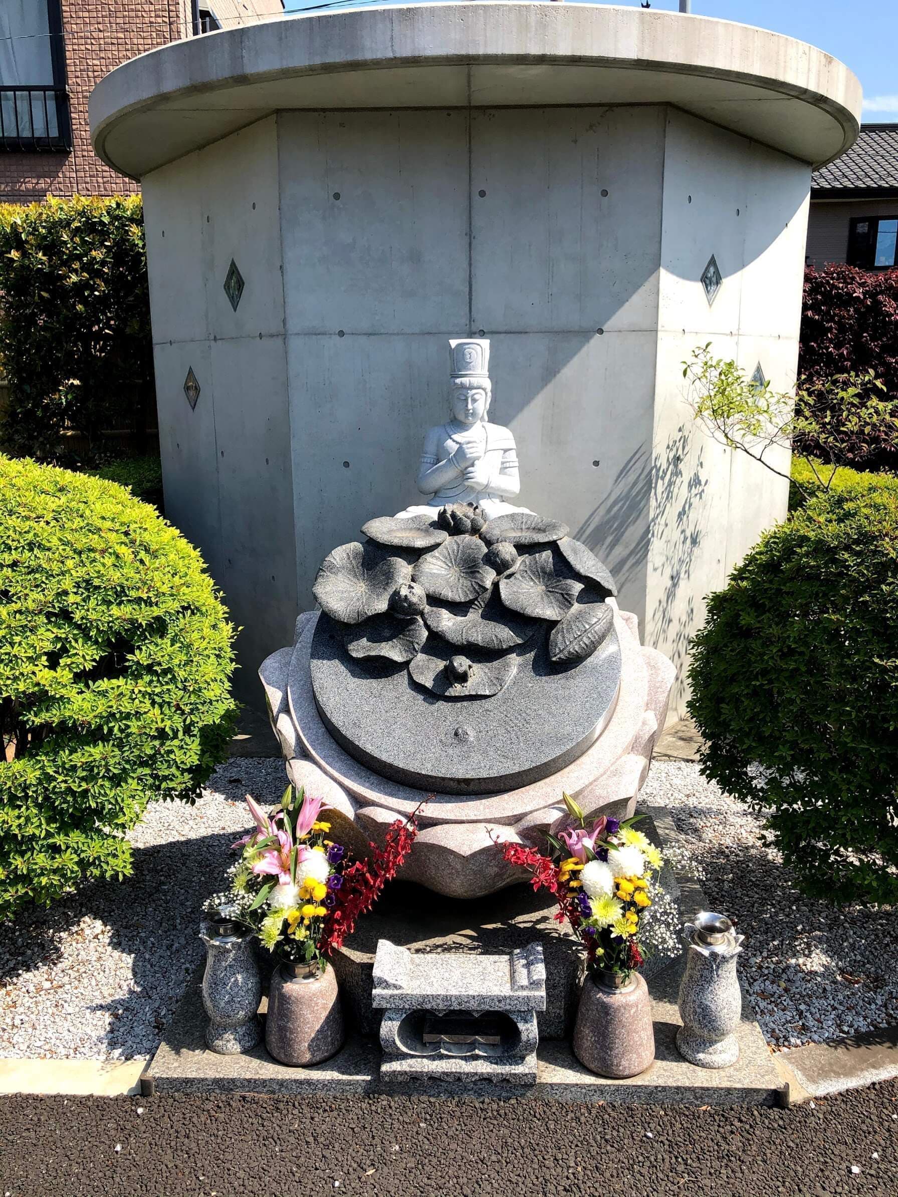 田嶋山冨善寺：永代供養墓「大日堂」