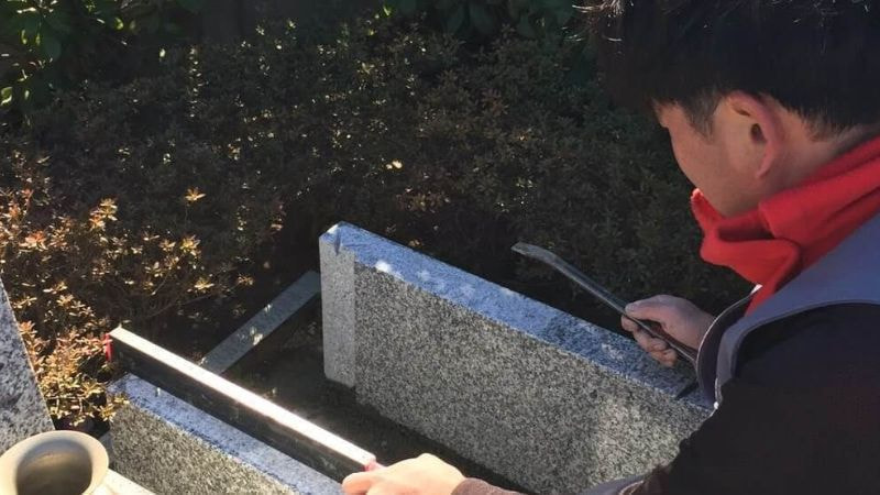 有資格者による施工