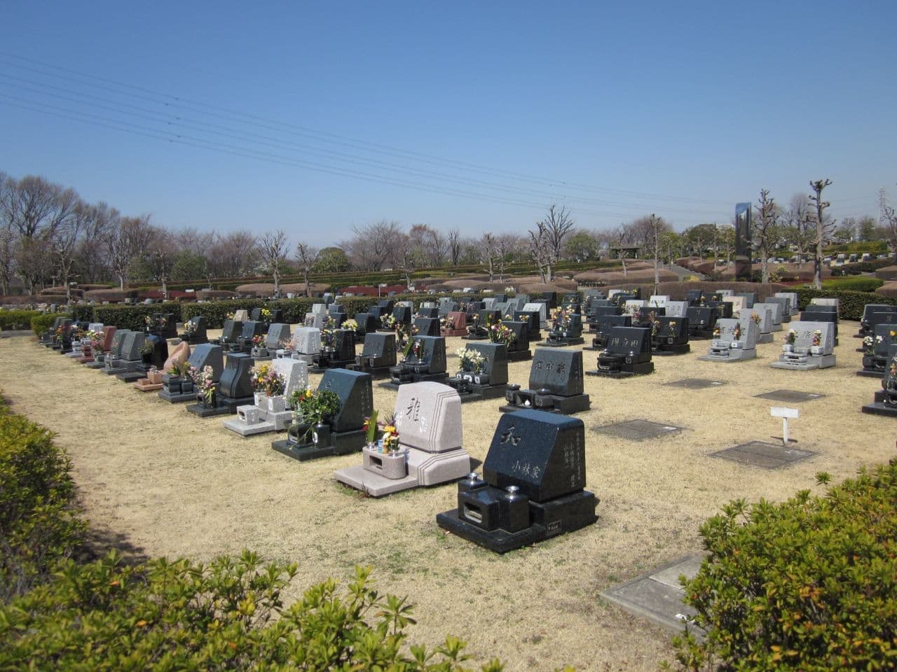 新座市営墓園